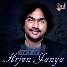 Upadhyaksha Title Track Music Director Arjun Janya
